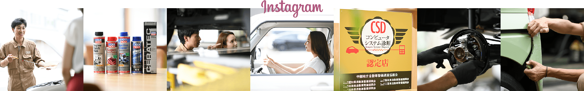 Instagram